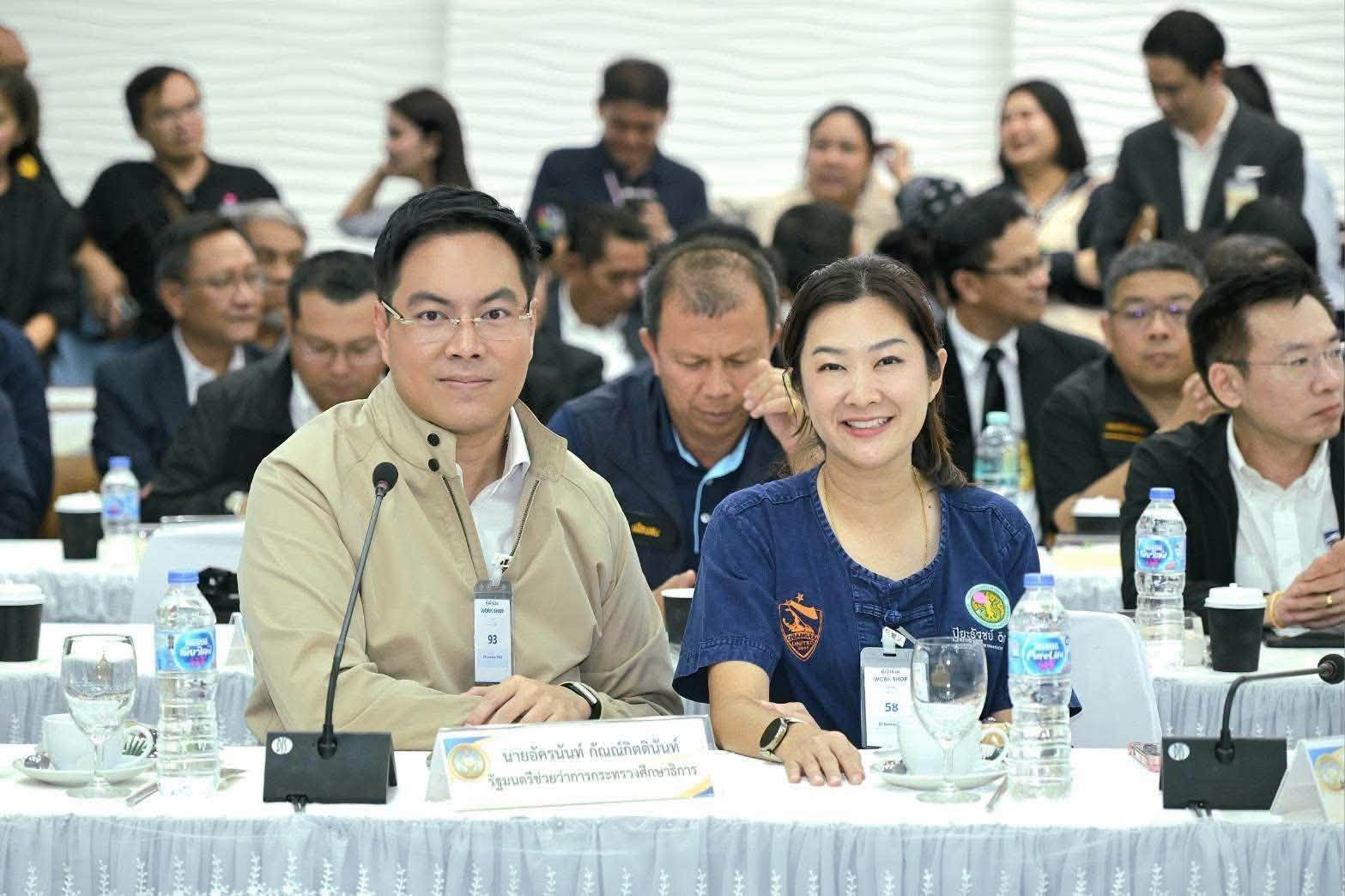 title - รองเลขาธิการ ส.ป.ก. ติดตามคณะรัฐมนตรีเกษตรฯ ร่วมเวทีระดมความเห็นการบูรณาการแนวทางพัฒนาพื้นที่ 5 จังหวัดภาคใต้ 